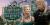 Daydream Mosaics 2 - Jul...